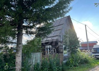 Дом на продажу, 20 м2, Тюмень, улица Здоровья, 13, Центральный округ