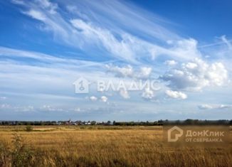 Продажа земельного участка, 501 сот., деревня Крылово