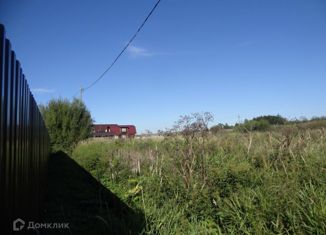 Продаю участок, 10 сот., Архангельск, Октябрьский округ, площадь Ленина