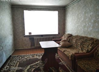 Продается двухкомнатная квартира, 45.1 м2, Москва, Новая улица, 47