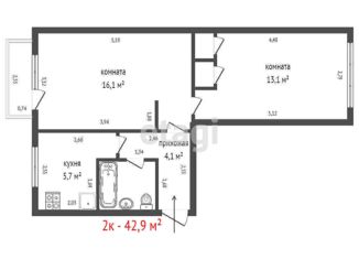 Продажа 2-комнатной квартиры, 42.9 м2, Екатеринбург, Встречный переулок, 7к3, Встречный переулок