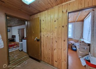 Дом на продажу, 30.7 м2, деревня Костылева, Центральная улица