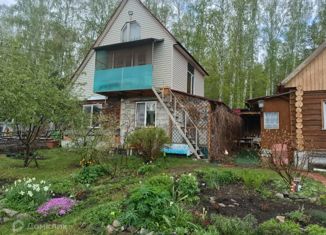 Продажа дома, 96 м2, Екатеринбург, садоводческое некоммерческое товарищество Берёзка-2, 89