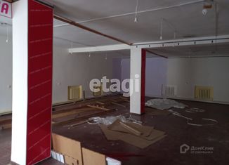 Продается офис, 100 м2, Ингушетия, улица Картоева