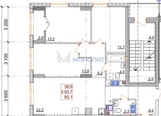 Продам 3-комнатную квартиру, 85 м2, деревня Анкудиновка, жилой комплекс КМ Анкудиновский Парк, 44