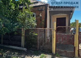 Продается дом, 6 м2, Крымск, Курганная улица