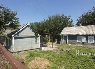 Продажа дома, 21 м2, хутор Алитуб, Донская улица