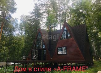 Продается дом, 96 м2, деревня Седяш-Нагаево, улица Хайруллина