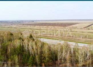 Продам земельный участок, 8.26 сот., деревня Ушакова