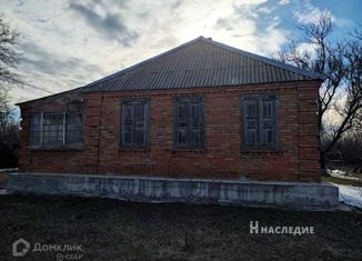 Дом на продажу, 52.4 м2, поселок Атюхта, Вербная улица