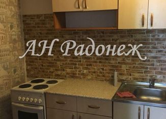 Квартира на продажу студия, 21 м2, Омск, улица Куйбышева, 150, Центральный округ