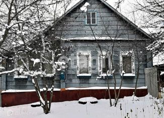 Дом на продажу, 24.1 м2, Бирюч, Коммунистическая улица