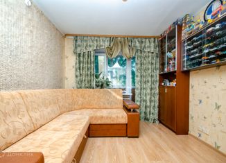 Продажа 2-ком. квартиры, 47.1 м2, Новосибирск, Телевизионная улица, 13А, Телевизионная улица