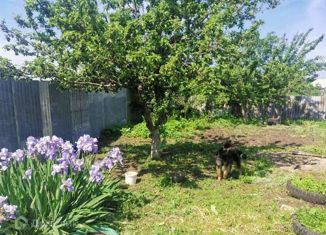 Продажа дома, 114.4 м2, Чапаевск, улица Сергея Лазо