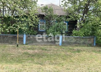 Продажа дома, 38.9 м2, село Андрюшино, улица Комарова