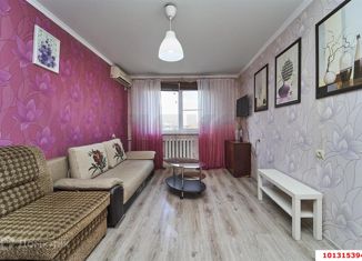 Продается двухкомнатная квартира, 9 м2, Краснодар, Российская улица, 794/1, Российская улица