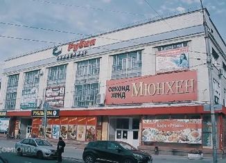 Продаю офис, 923 м2, Тольятти, улица Карла Маркса, Центральный район