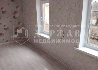 Продаю дом, 46.2 м2, Кемеровская область, улица Седова
