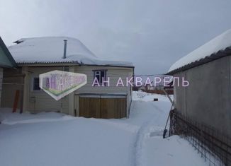 Продается дом, 65.4 м2, поселок городского типа Красное-на-Волге, улица А.И. Готовцевой, 9