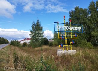 Продажа 2-ком. квартиры, 54.9 м2, посёлок Крутоярский, посёлок Крутоярский, 15