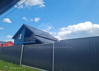 Продам дом, 135.9 м2, городской округ Щёлково, Фюзеляжная улица