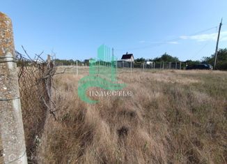 Земельный участок на продажу, 8 сот., СТ Тополь