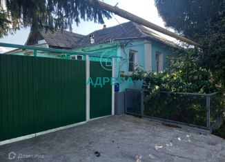 Дом на продажу, 45.7 м2, село Ольховатка, Центральная улица