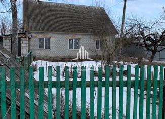 Дом на продажу, 91.2 м2, Брянская область, улица Ивана Трофимова, 52