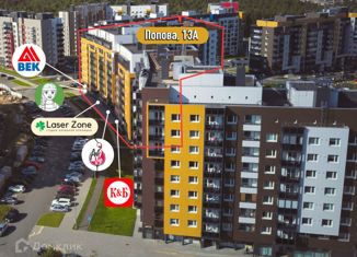 Продаю 1-ком. квартиру, 47.2 м2, Карелия, улица Попова, 13А