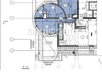 Продажа 5-ком. квартиры, 173.7 м2, Симферополь, улица Мокроусова, 1, Киевский район