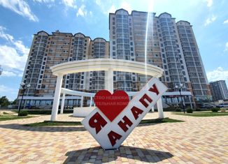 Однокомнатная квартира на продажу, 36 м2, Анапа, Анапское шоссе, 32к6, ЖК Чёрное море