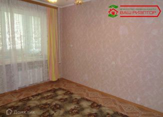 2-комнатная квартира на продажу, 53.1 м2, Саратов, улица имени А.И. Куприянова, 14А, Ленинский район