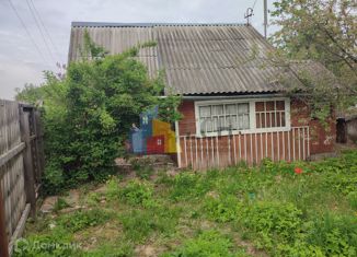 Продается дом, 20 м2, Ясногорск