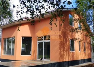 Дом на продажу, 137 м2, деревня Костомарово