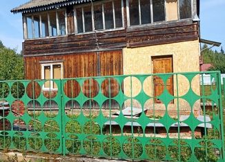 Дом на продажу, 95.4 м2, СНТ Здоровье-1, СНТ Здоровье-1, 17