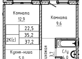 Продаю 2-комнатную квартиру, 37.2 м2, Барнаул, Павловский тракт, 196Ак1