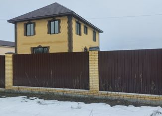 Продам дом, 188.3 м2, посёлок Виноградово, улица Виноградова