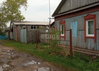 Дом на продажу, 74 м2, деревня Большежилкина