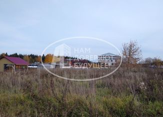 Продажа земельного участка, 20 сот., Нытвенский городской округ