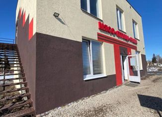 Сдам в аренду офис, 85 м2, посёлок городского типа Смышляевка, улица Чапаева, 46Б