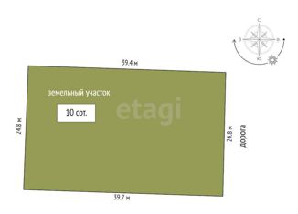 Продается дом, 91.6 м2, садовое товарищество Строитель, Каштановая улица