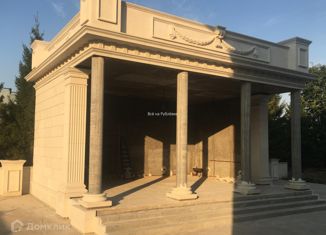 Продажа дома, 1000 м2, деревня Обушково