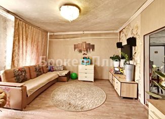 Продажа дома, 55.6 м2, Нурлат, улица Ломоносова, 15