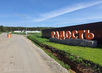 Продажа участка, 15 сот., посёлок Рассоха, Сибирская улица, 63