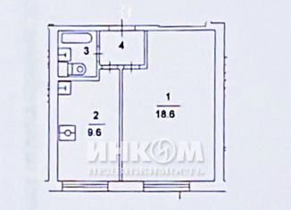 Продажа 1-комнатной квартиры, 33.6 м2, Москва, Ельнинская улица, 7, Ельнинская улица