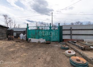 Продажа дома, 68 м2, Чита, Лесотехнический переулок