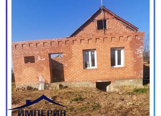 Продаю дом, 37.8 м2, Новокубанск