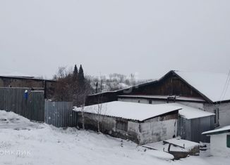 Продажа дома, 54.8 м2, посёлок Нагорный