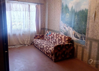 Комната на продажу, 17.7 м2, Вологда, Псковская улица, 3А, 3-й микрорайон