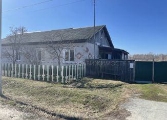 Дом на продажу, 65.9 м2, село Мичурино